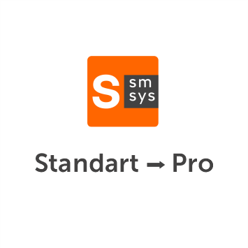 Расширение с Standart до Pro